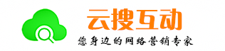 搜狗开户|北京搜狗竞价推广|搜狗信息流开户|竞价开户多少钱|北京搜狗代理商-www.wap-sogou.com