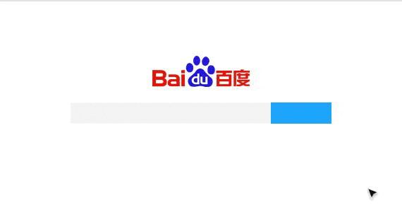 沧州网站建设