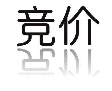 微博平台广告投放价格