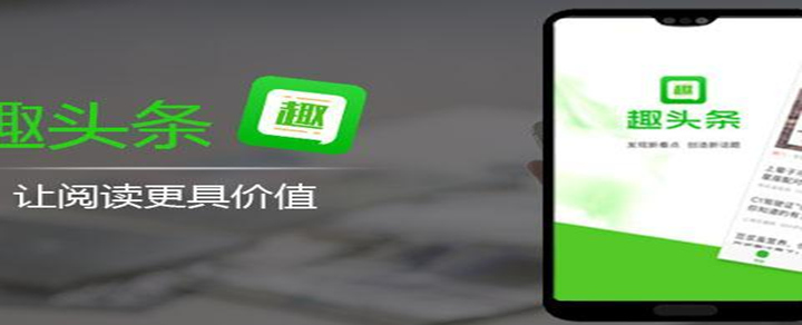 微博平台广告投放价格