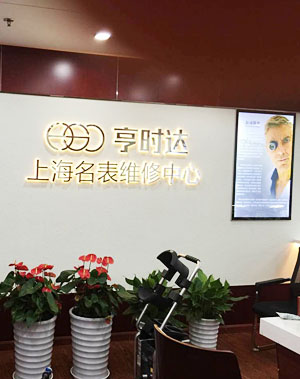 兰州甲醛去除有效方法