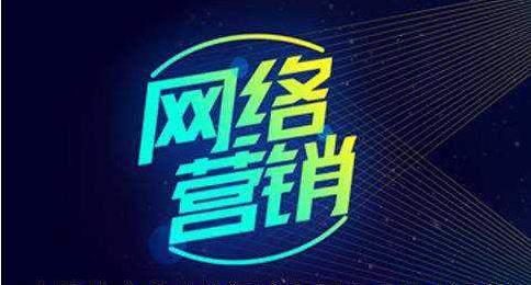 石嘴山便宜的神马竞价开户优质商家