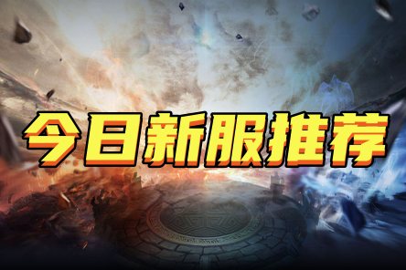 如何利用百度SEM推广手